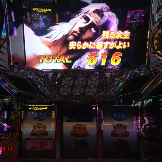 {Photo02}