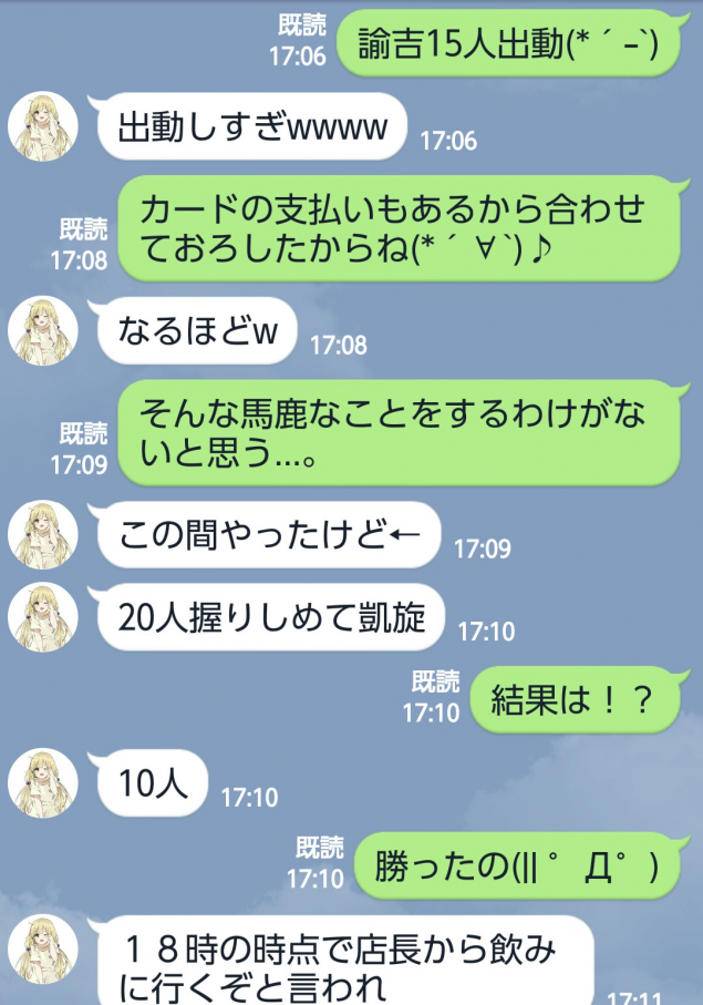 {Photo01}