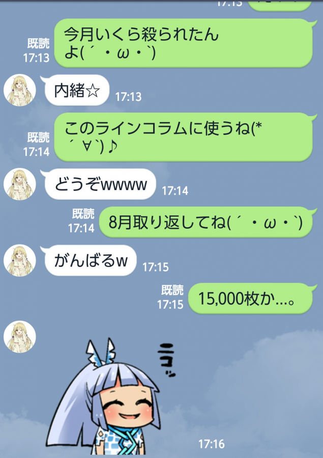 {Photo02}