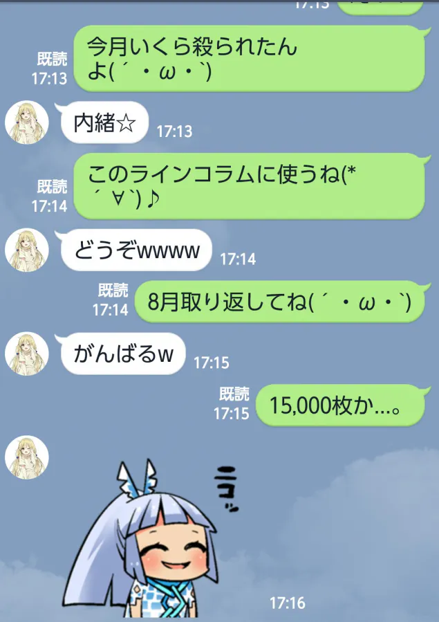 {Photo02}