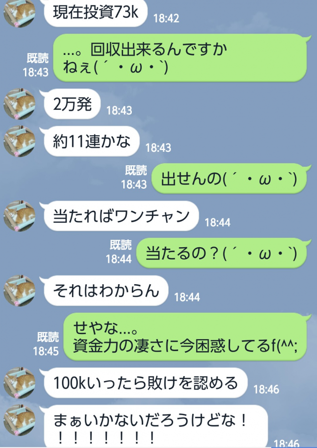 {Photo04}