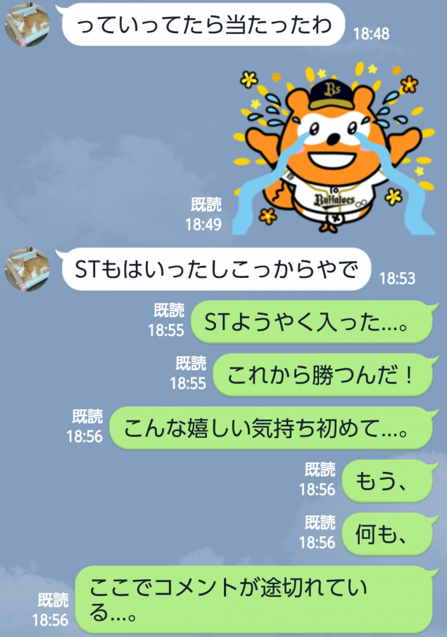 {Photo05}