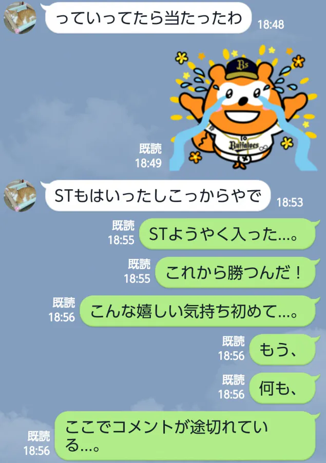 {Photo05}