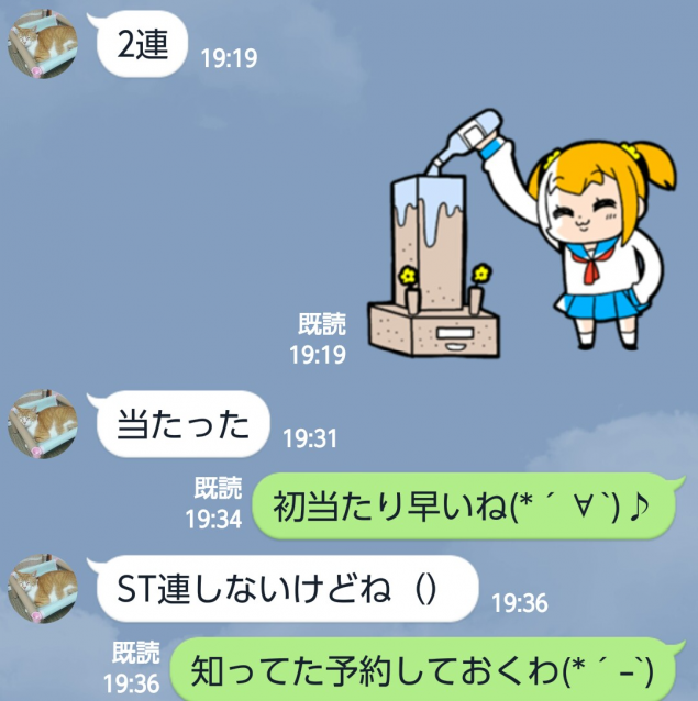 {Photo08}