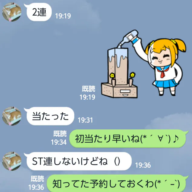 {Photo08}