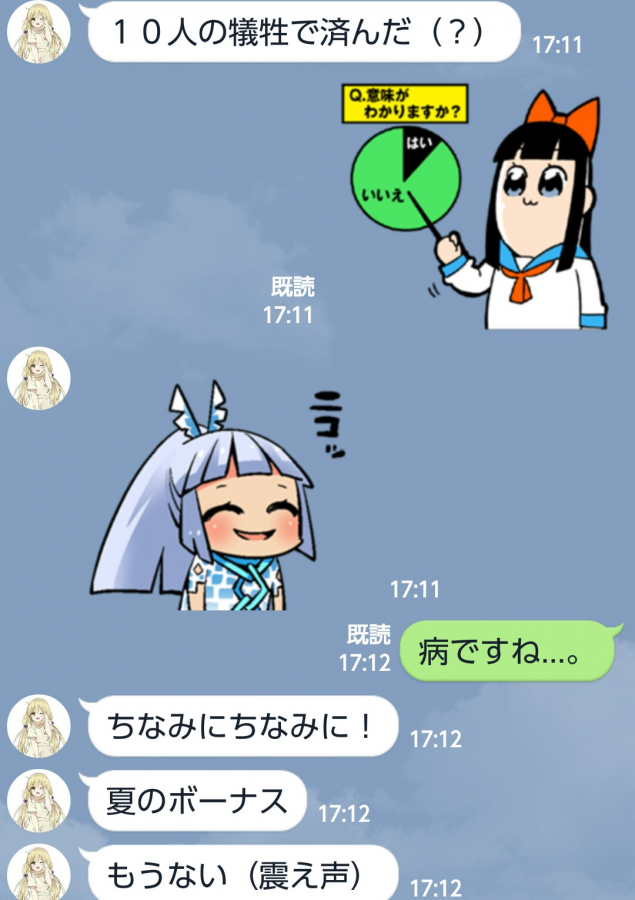 {Photo03}