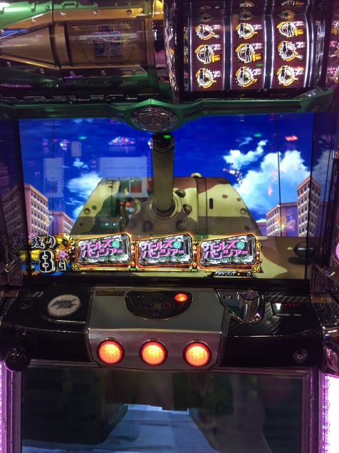 {Photo01}