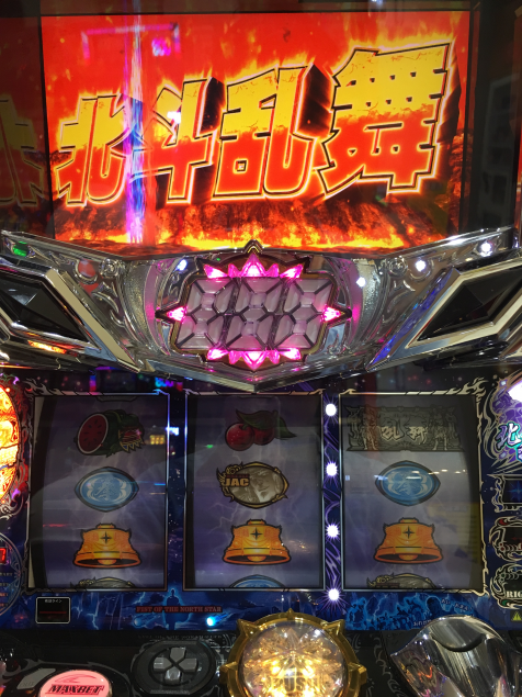 {Photo04}