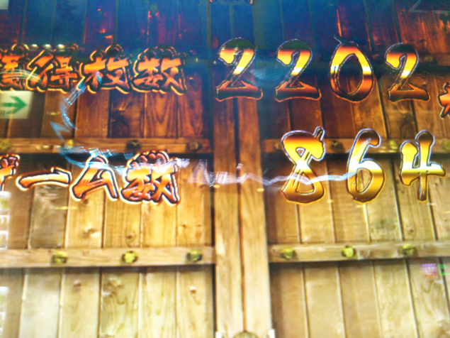 {Photo02}