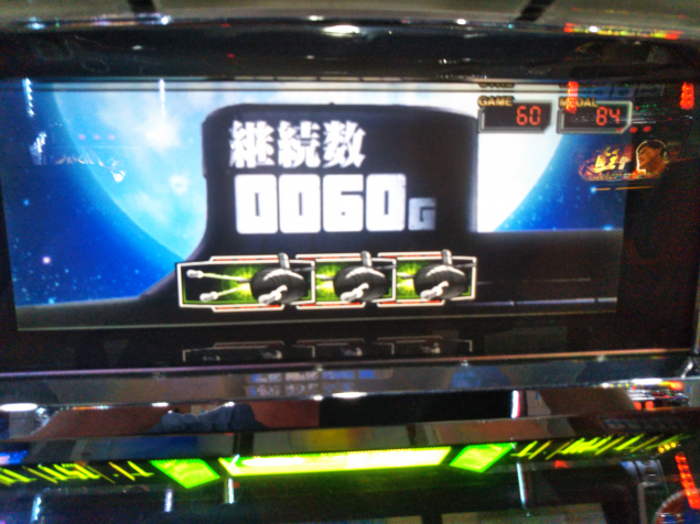 {Photo05}