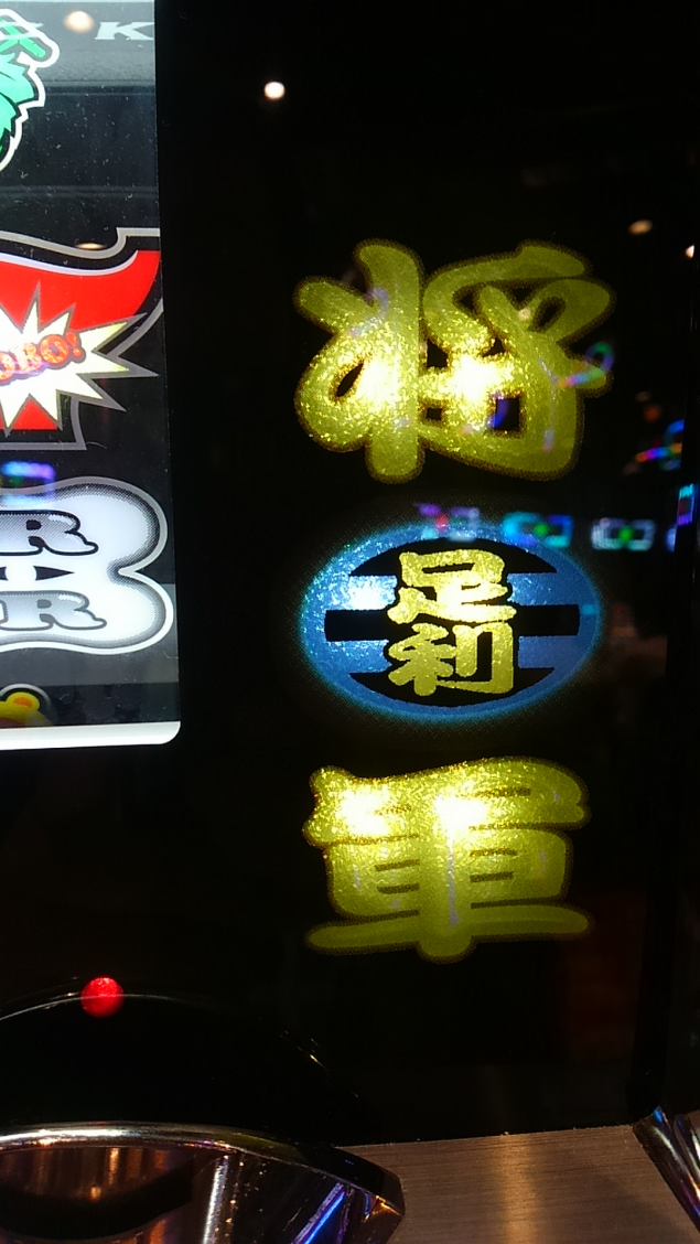 {Photo09}