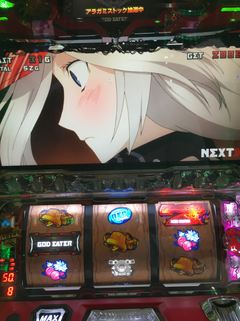 {Photo05}