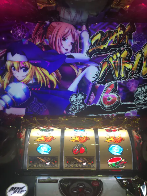 {Photo02}