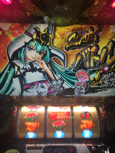 {Photo04}