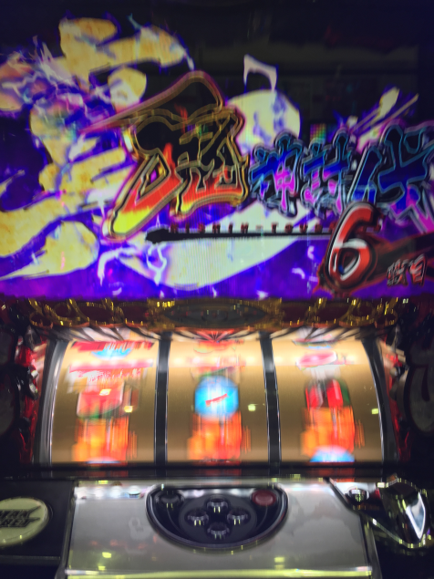 {Photo06}