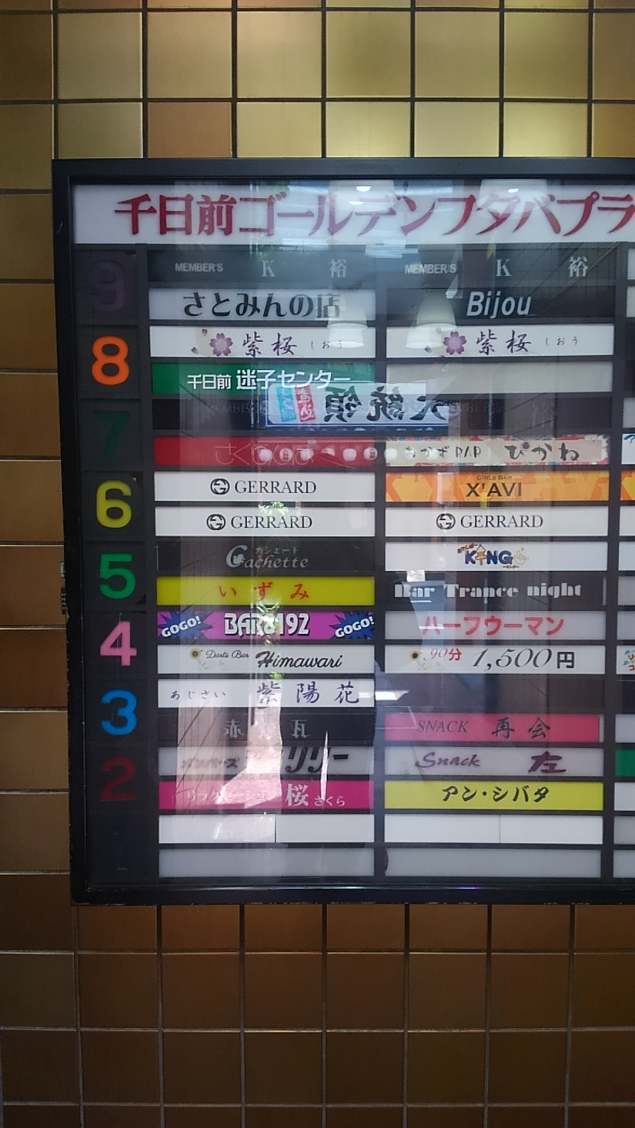 {Photo01}