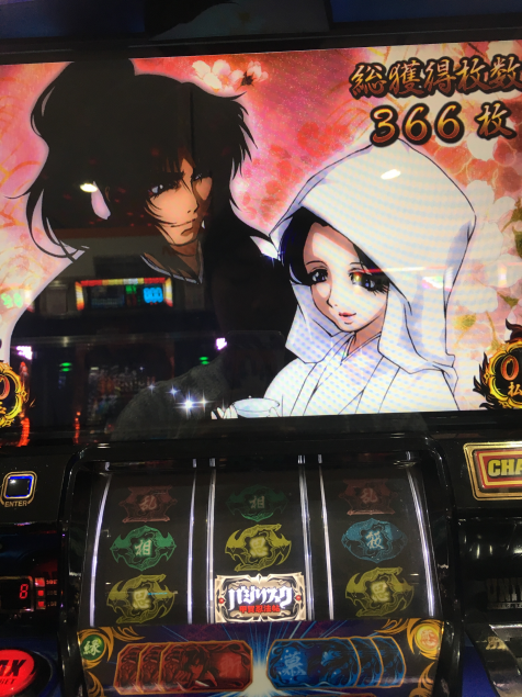 {Photo05}