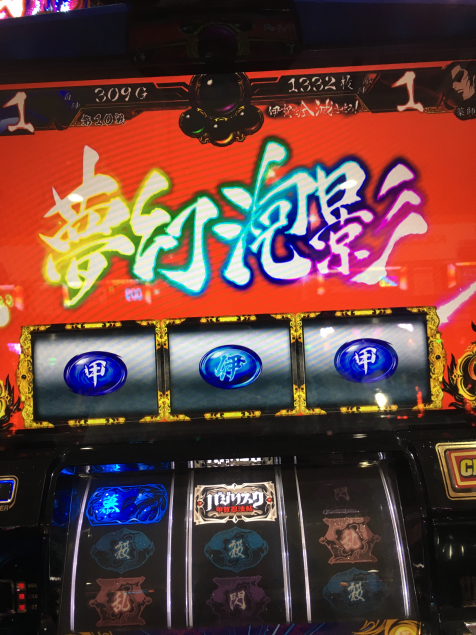 {Photo06}
