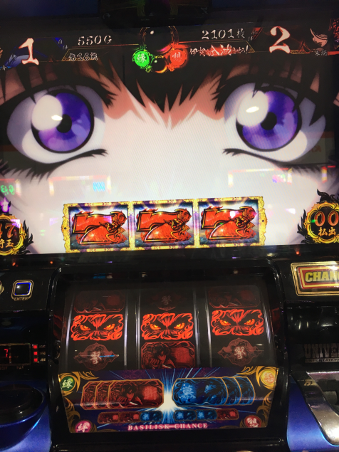 {Photo07}