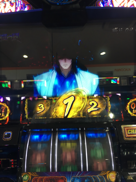 {Photo08}