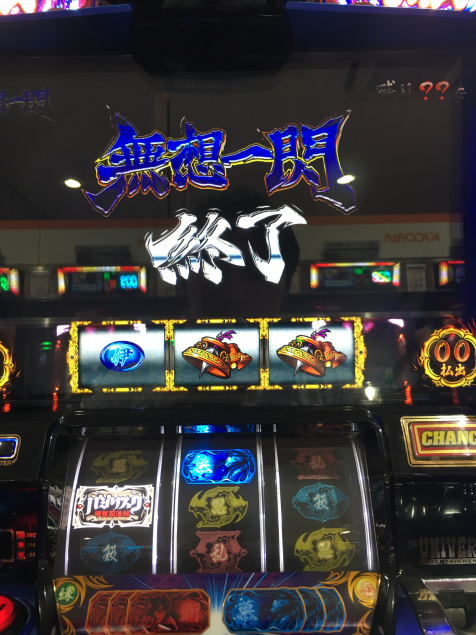 {Photo09}