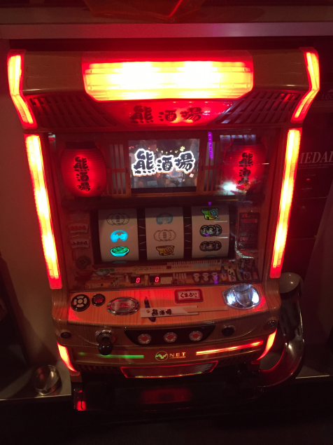 {Photo06}