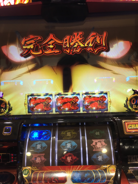 {Photo04}
