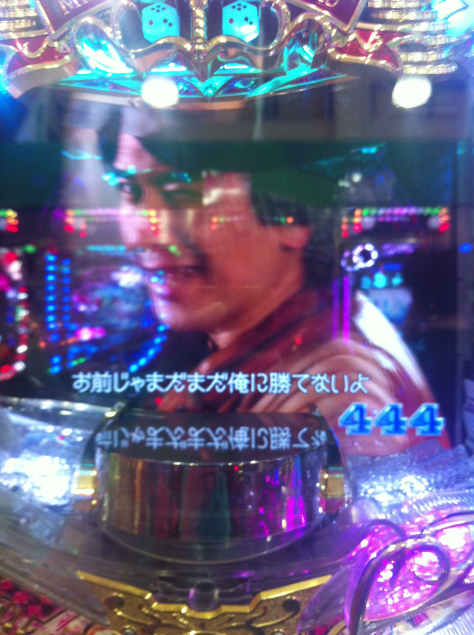 {Photo05}