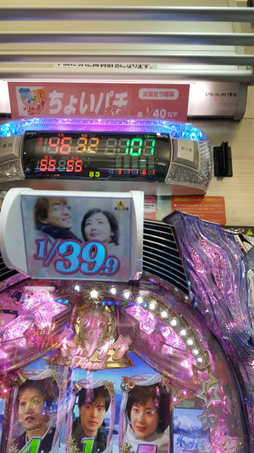 {Photo04}