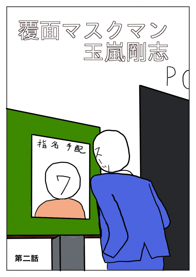 {Photo01}