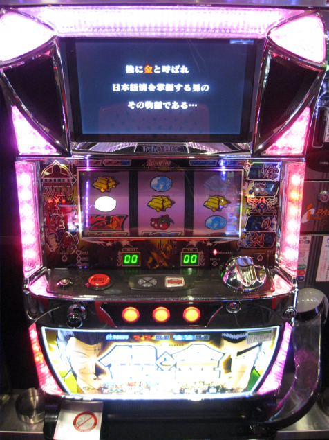 {Photo05}