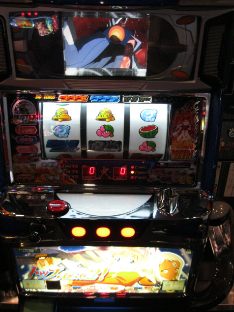 {Photo09}