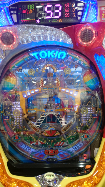 {Photo02}