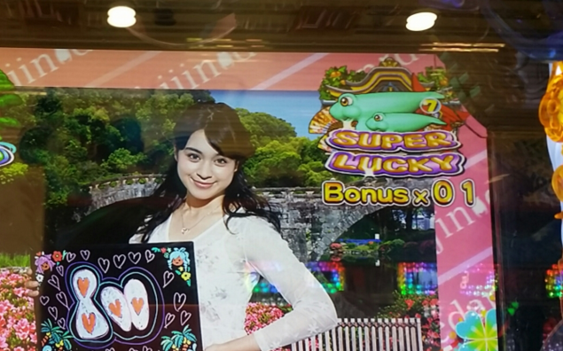 {Photo07}