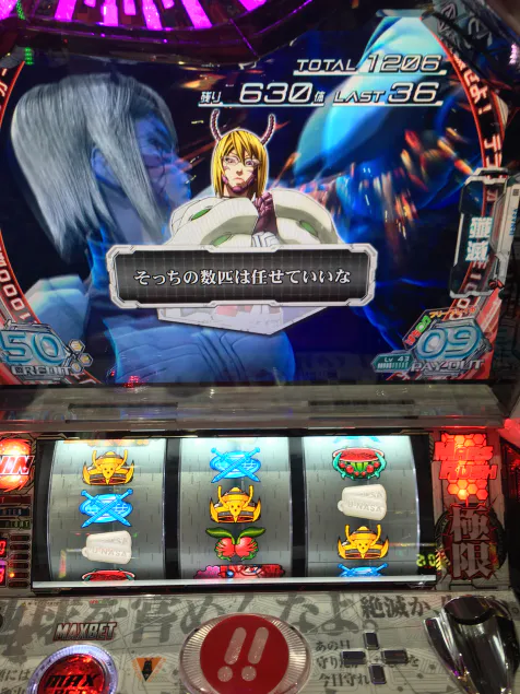 {Photo08}