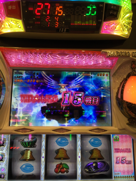 {Photo04}