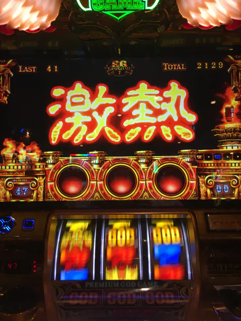 {Photo08}
