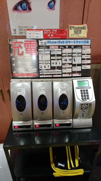 {Photo04}