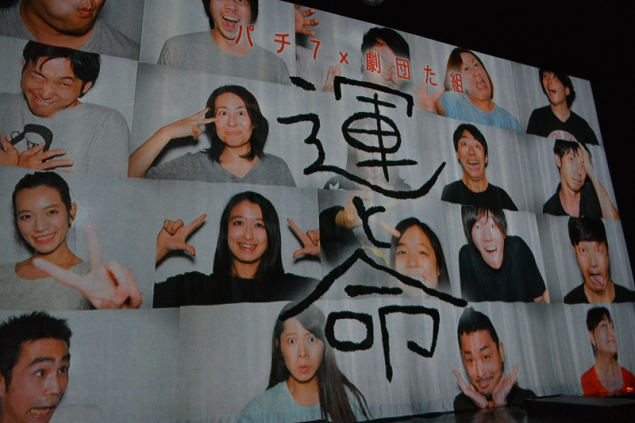 {Photo01}