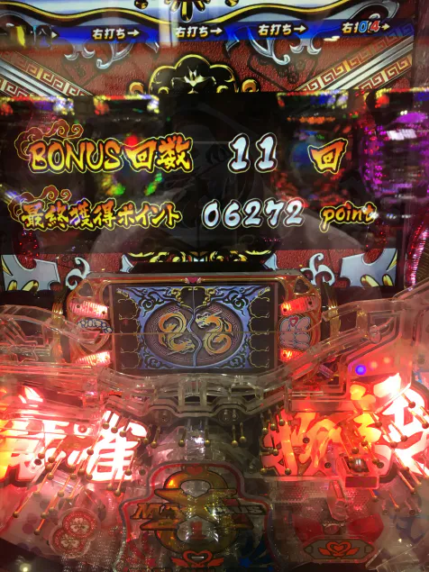 {Photo05}