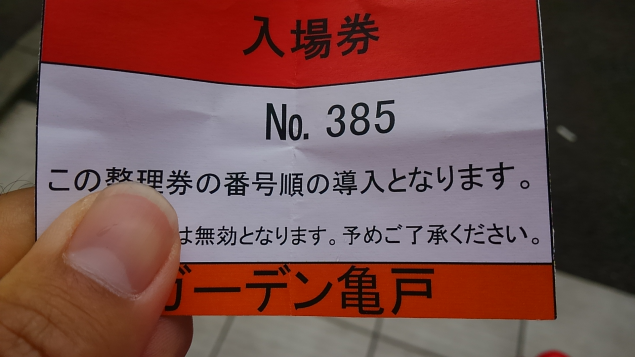 {Photo01}
