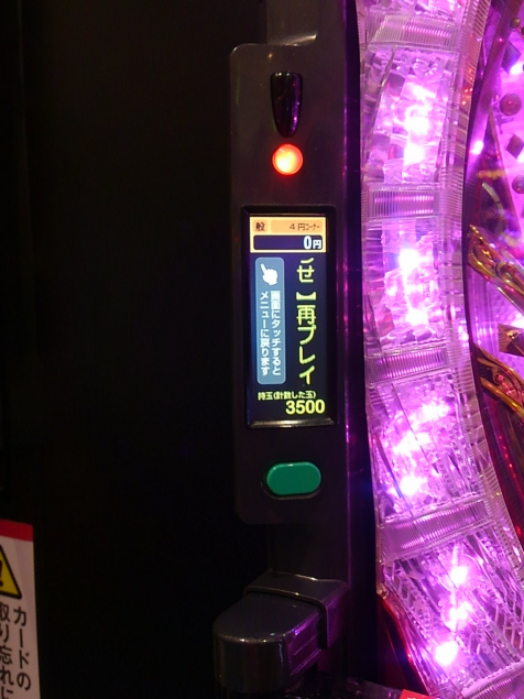 {Photo06}