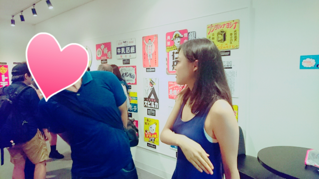 {Photo05}