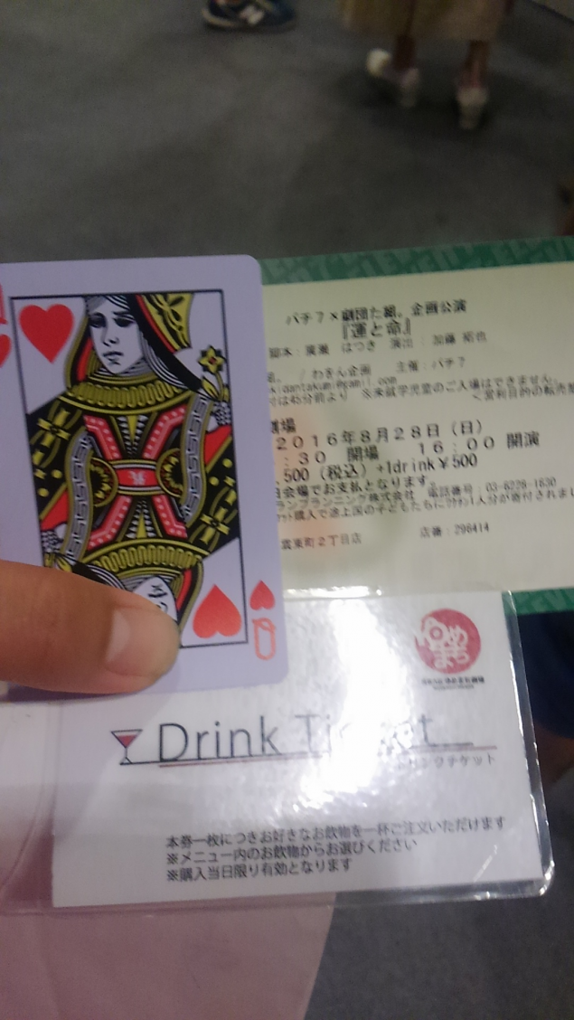 {Photo01}