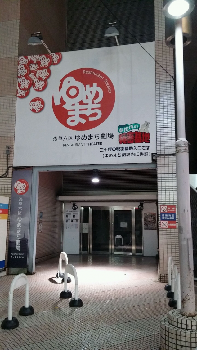 {Photo01}