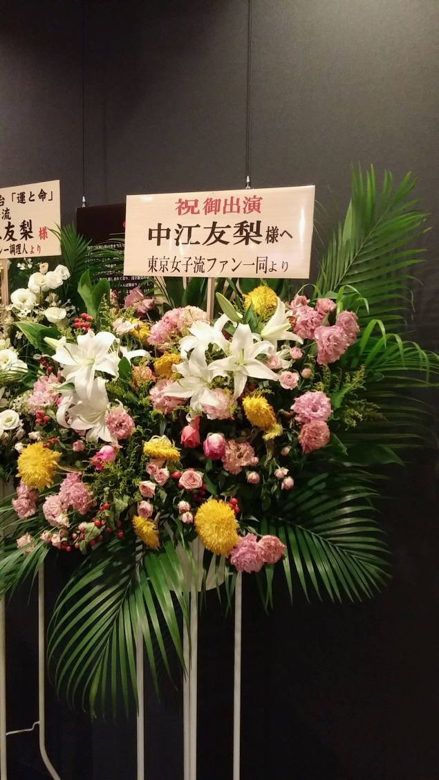 {Photo02}