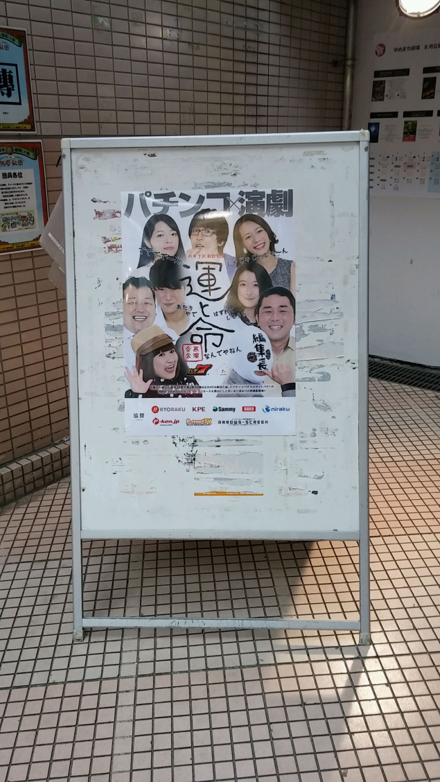 {Photo04}