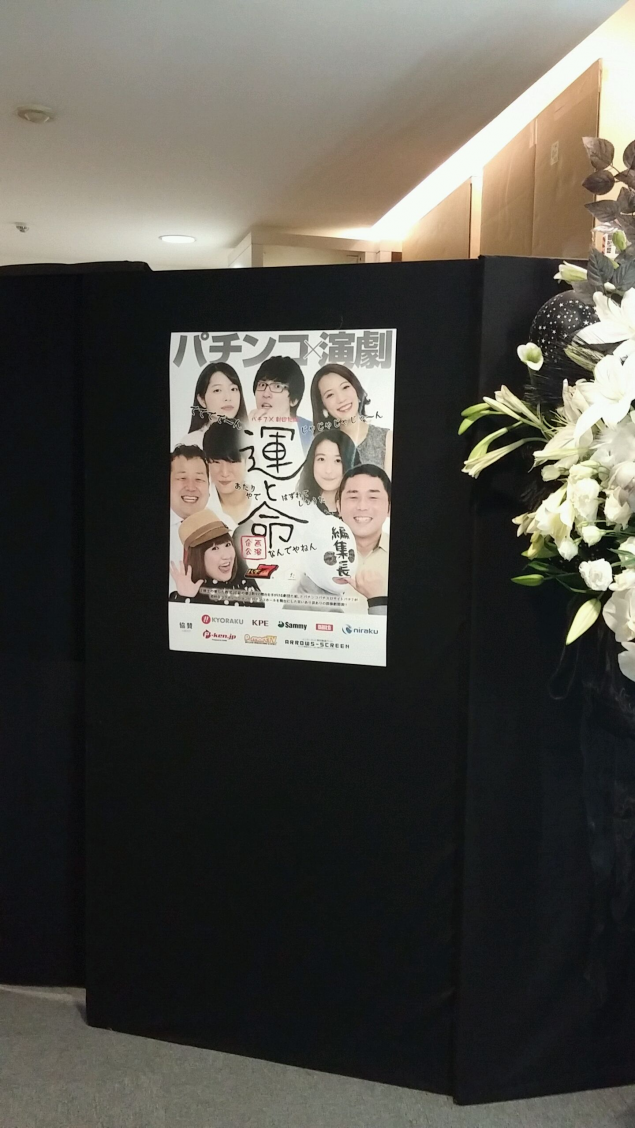 {Photo05}
