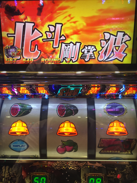 {Photo03}