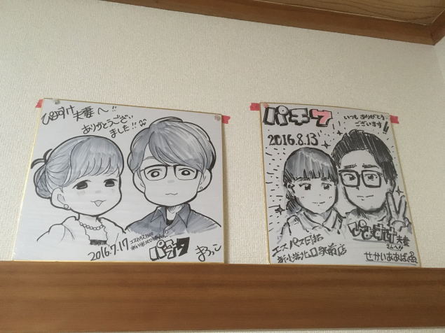 {Photo07}